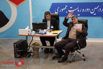شهریار حیدری در چهاردهمین دوره انتخابات ریاست جمهوری ثبت نام کرد