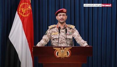 سخنگوی نیروهای مسلح یمن از ۶ عملیات تازه خبر داد