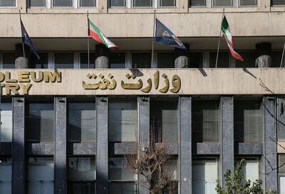 وزارت نفت برای توسعه همکاری با شرکت‌ها و هلدینگ‌های ایرانی «بلک لیست» ندارد