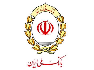 بازاریان و اصناف همراهان همیشگی بانک ملی ایران
