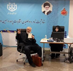 محمدحسن قدیری ابیانه در انتخابات ریاست جمهوری ثبت‌نام کرد