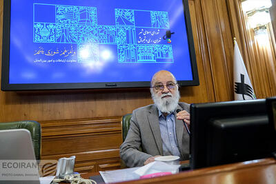 چمران:شهردار تهران مرخصی کتبی از شورا می گیرد