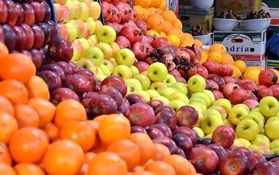 میادین میوه و تره بار فردا تعطیل است؟ | اقتصاد24