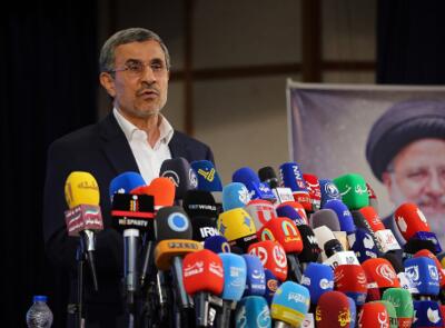 عکس متفاوت از ثبت‌نام امروز احمدی‌نژاد در انتخابات | اقتصاد24