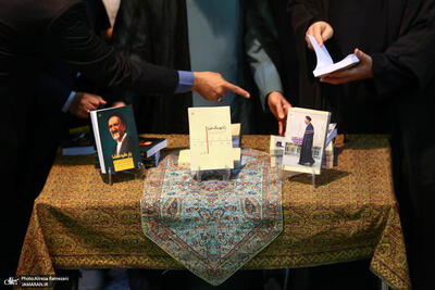 نگاهی به سه کتاب مهم درباره سید محمود دعایی که خاتمی رونمایی کرد+ عکس