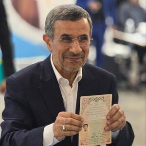 احمدی‌نژاد آمد، کارناوال محمودی‌ها در تهران به راه افتاد! | پایگاه خبری تحلیلی انصاف نیوز