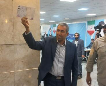 ثبت‌نام محمدرضا پور ابراهیمی در انتخابات ریاست جمهوری