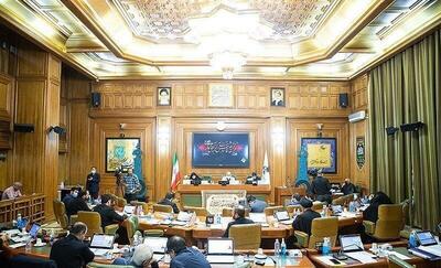 شورای شهر اجازه فروش ملک ۵ هزار میلیارد تومانی شهرداری را نداد