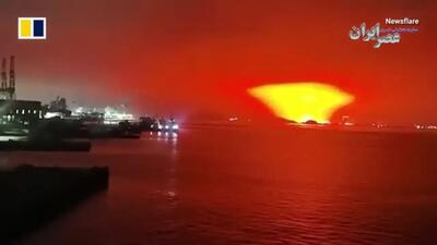 (ویدئو) آسمان خونین در چین