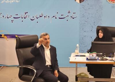 تصاویر حضور احمدی‌نژاد از لنز دوربین‌ خبرنگاران