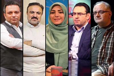 مجری مناظرات انتخاباتی چه کسی خواهد بود؟ +عکس