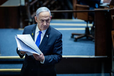 کابینه نتانیاهو بر لبه تیغ