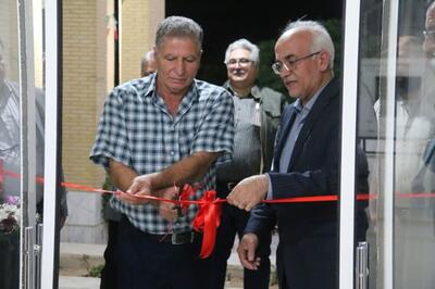افتتاح درمانگاه خیری صفار یزد پس از ۳۰ سال