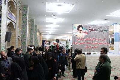 اعزام ۴۰۰۰ نفر از استان کرمان برای شرکت در مراسم ارتحال امام (ره)
