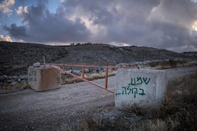 غصب گسترده زمین‌های شهروندان فلسطینی در کرانه‌باختری توسط صهیونیست‌ها از ۷ اکتبر