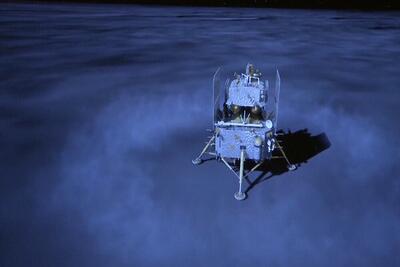 کاوشگر «چانگ ای ۶» در سمت اسرارآمیز ماه فرود آمد