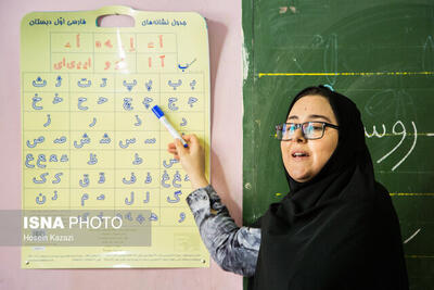 ۹۰۰۰ نفر در کلاس‌های سوادآموزی کردستان مشغول به تحصیل هستند