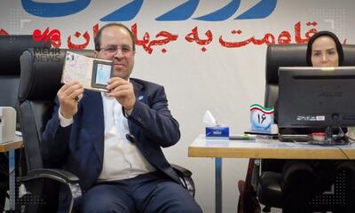 ثبت‌نام رییس دانشگاه تهران در ستاد انتخابات کشور