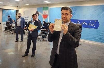 ثبت‌نام حسن محمدیاری در انتخابات ریاست جمهوری
