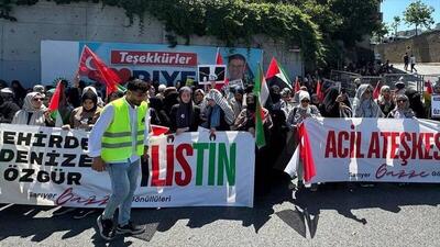 تظاهرات حمایت از غزه مقابل کنسولگری آمریکا در استانبول
