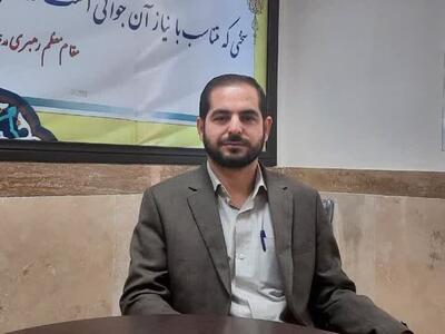 مسابقات کتابخوانی سیره امام خمینی در مساجد مرکزی برگزار می شود