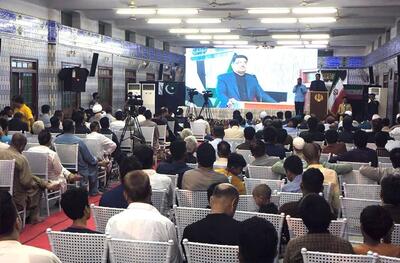 مراسم بزرگداشت ارتحال امام خمینی (ره) در کراچی برگزار شد