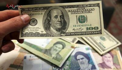 قیمت دلار امروز یکشنبه ۱۳ خرداد ۱۴۰۳