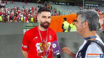 سلمانی: هدفم از آمدن به پرسپولیس جام گرفتن بود - پارس فوتبال | خبرگزاری فوتبال ایران | ParsFootball