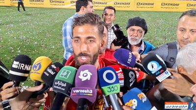 فرجی: الان وقت حرف زدن است - پارس فوتبال | خبرگزاری فوتبال ایران | ParsFootball