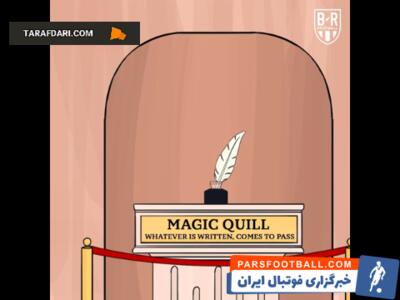 فصل اول جود بلینگام در رئال مادرید رویایی بود / انیمیشن بلیچر ریپورت - پارس فوتبال | خبرگزاری فوتبال ایران | ParsFootball