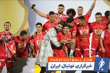 عکس‌ واکنش احساسی بیرانوند به اشک‌های دخترش در جشن قهرمانی - پارس فوتبال | خبرگزاری فوتبال ایران | ParsFootball