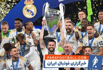 رئال مادرید از قهرمانی اروپا خسته نمی شود - پارس فوتبال | خبرگزاری فوتبال ایران | ParsFootball