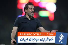 واکنش پیروانی به حواشی هفته‌‌های پایانی لیگ - پارس فوتبال | خبرگزاری فوتبال ایران | ParsFootball