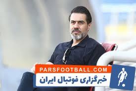 پیروانی: قرارداد اوسمار به زودی تعیین تکلیف می‌شود - پارس فوتبال | خبرگزاری فوتبال ایران | ParsFootball