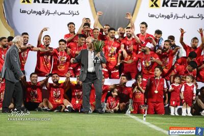 اقدامی جدید در فوتبال ایران؛ تبریک یک باشگاه به پرسپولیس - پارس فوتبال | خبرگزاری فوتبال ایران | ParsFootball
