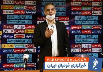 امیرحسین روشنک به عنوان مسئول مسابقات لیگ برتر انتخاب شد