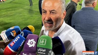 درویش: خدا کمک کرد که شرمنده نشدیم - پارس فوتبال | خبرگزاری فوتبال ایران | ParsFootball
