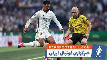 قهرمانی در اروپا در اولین فصل! - پارس فوتبال | خبرگزاری فوتبال ایران | ParsFootball