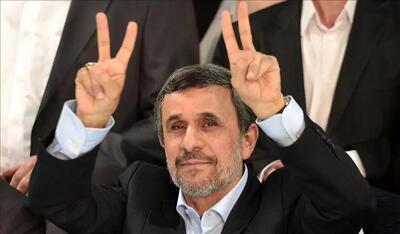 چرا احمدی‌نژاد علیرغم علم به احتمال ردصلاحیت ثبت‌نام کرد؟