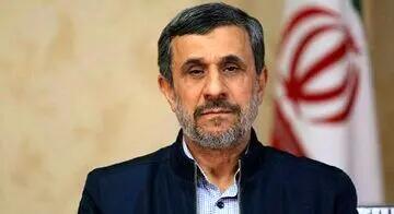 احمدی‌نژاد وعده ثبت نام داد+ فیلم