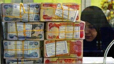 قیمت 100 دینار عراق به تومان، امروز یکشنبه 13 خرداد 1403