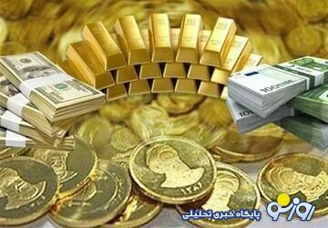 قیمت طلا، سکه و ارز امروز ١٣‌خردادماه ۱۴۰۳/ حرکت بازار معکوس شد | روزنو