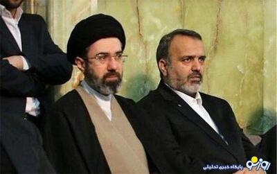 دعوت از سیدمجتبی خامنه‌ای برای ثبت‌نام در انتخابات ریاست جمهوری | روزنو
