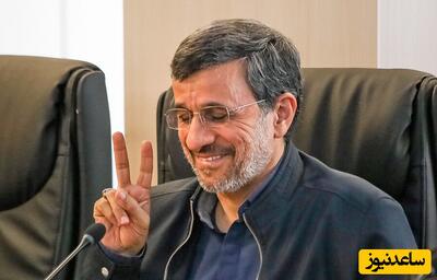 واکنش محمود احمدی‌ نژاد به قهرمانی پرسپولیس