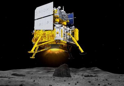 کاوشگر چین با موفقیت در سمت دور ماه فرود آمد - تسنیم