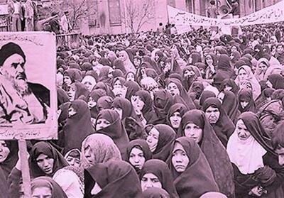 نمایشگاه اسناد تاریخی قیام 15خرداد در ورامین + فیلم - تسنیم