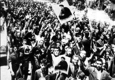 یازدهمین نمایشگاه اسناد تاریخی قیام 15 خرداد- فیلم دفاتر استانی تسنیم | Tasnim
