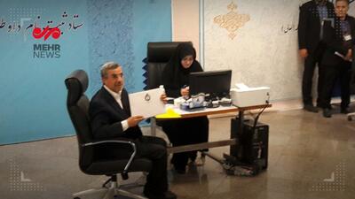 احمدی‌نژاد رسما وارد کارزار انتخابات ریاست جمهوری شد