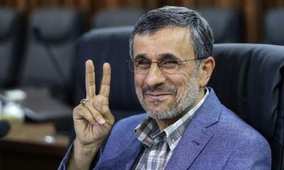همه چیز درباره زندگی شخصی و کاری احمدی نژاد + جزئیات