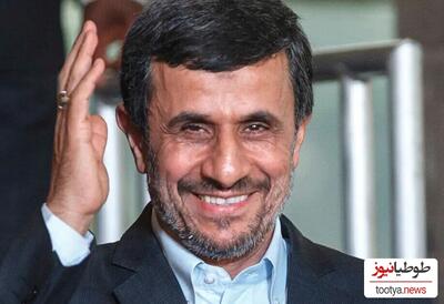 (فیلم) استقبال پرشور هواداران آقای احمدی نژاد از وی در مقابل وزارت کشور با شعارهای جدید و شنیده نشده/ دیدین بالاخره چه مدلی تونستن وارد ساختمان وزارت بشن؟